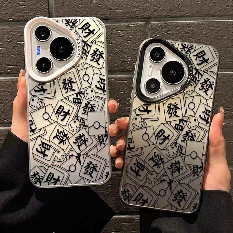 Aplicable a la carcasa del teléfono móvil Huawei Pura70 Honor 100 Fortune P60ART nuevo P50/40 disfrute 70mate60