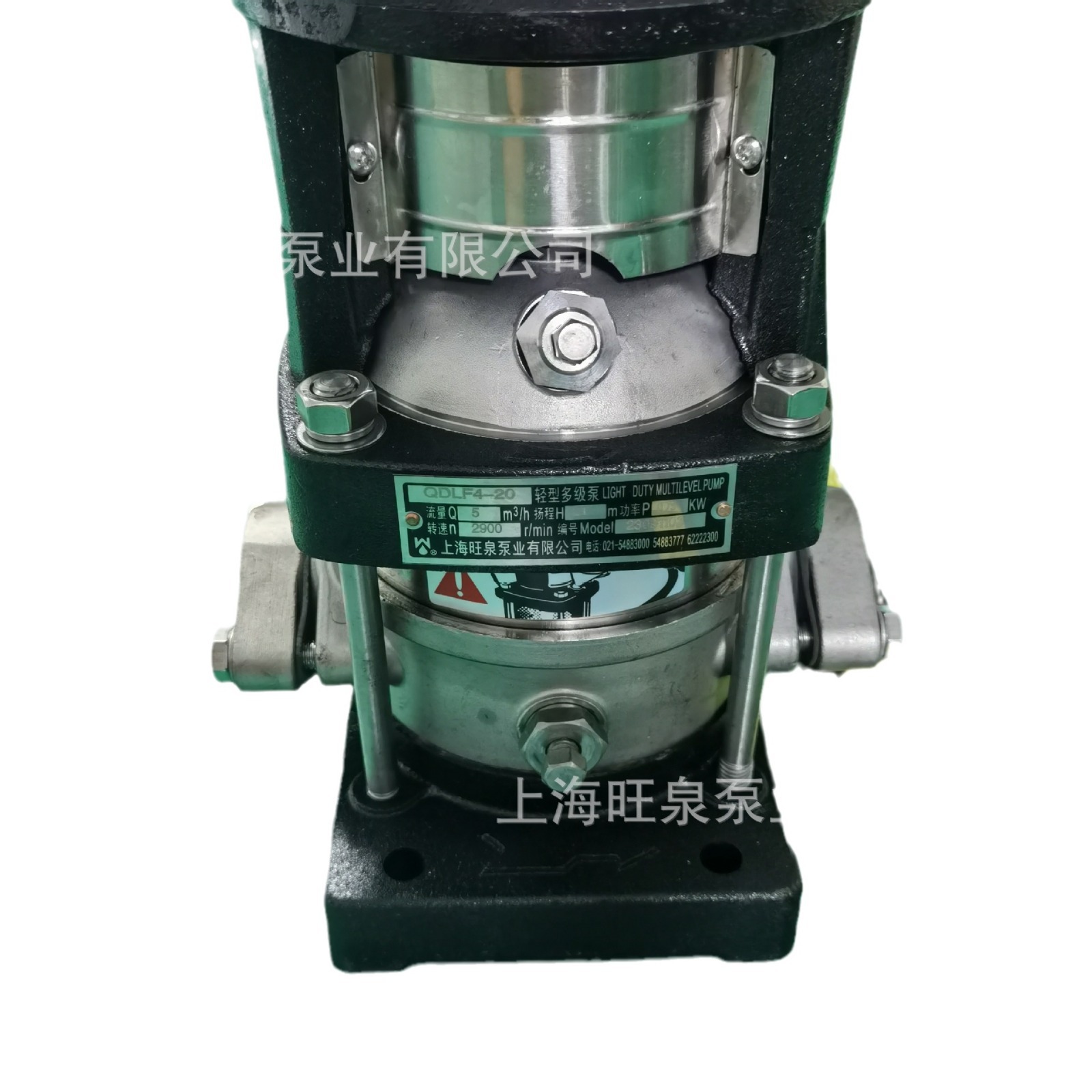 �Ϻ���ȪQDLF16-80��ʽ���ıá���ʽ�༶���ıá���������ı�