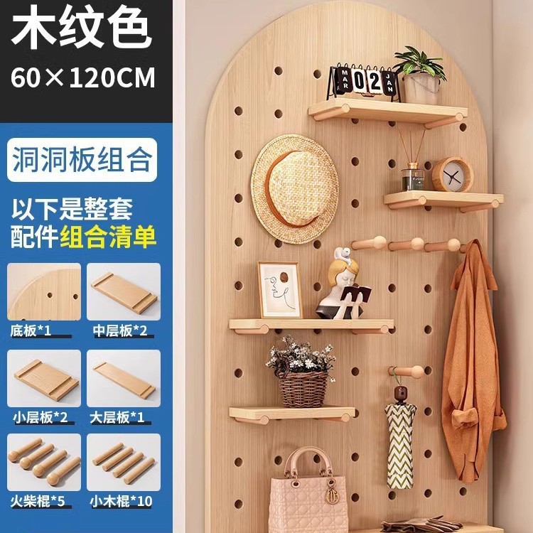 Soporte de flores, tablero de agujero, estante, balcón pequeño, diseño de área de ocio, forma creativa, pared de pared superior de pared roja neta, pared colgante