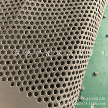 定制镂空泡棉垫 网格泡棉垫 NBR/CR/EVA片材打孔加工鞋垫材料