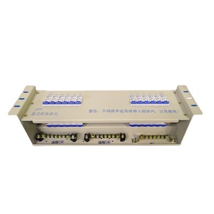 Customized -48V Low Voltage Dc Distribution Unit 63A Dual Input 10-Bit Output Power Distribution Frame Distribution Box