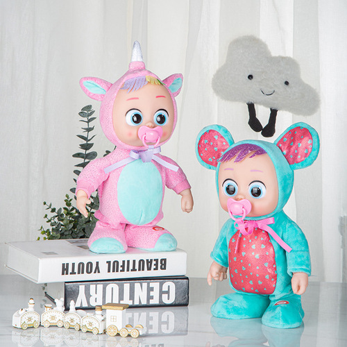 Foreign trade cross-border simulation baby crying doll creative cute vinyl doll children's gift