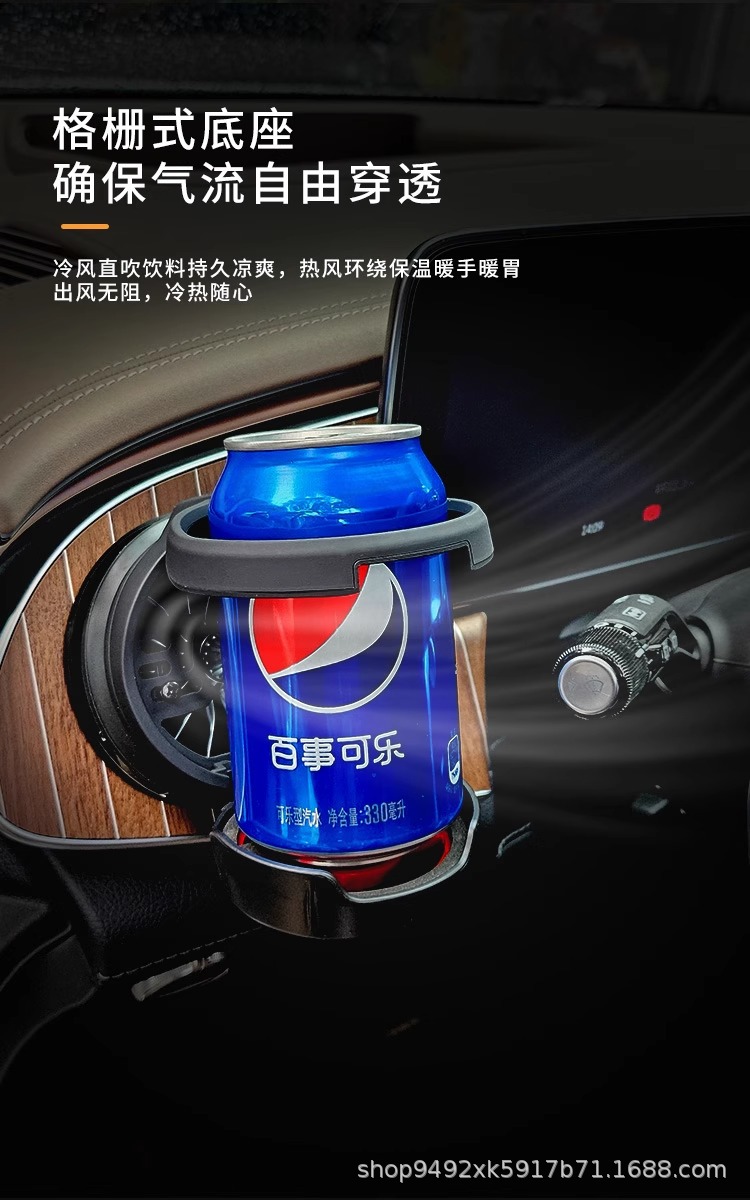 Cross-Border Wholesale of Quality Products: Mercedes-Benz Eqe Eqs Car Air Vent Modified Cup Holder, Foldable and Concealable Model