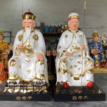 �Ĵ���� ���Ϡ� ����̫ ����̫������̫�� ����̫ ����̫��̫��