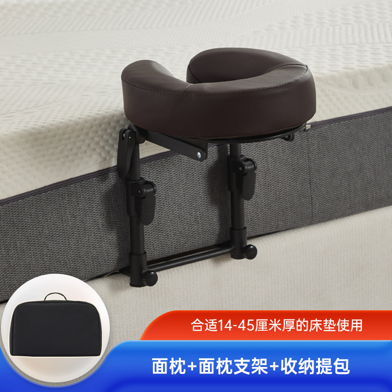 悬浮按摩支架家用按摩床可折叠便携式美容床艾灸理疗眼术后恢复枕|undefined