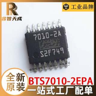 BTS7010-2EPA 电源开关 IC芯片全新原装BTS70102EPAXUMA1  70102A
