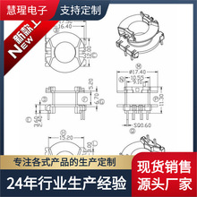 PQ2014���l׃�����Ǽܴ�о���� ��ʽ4+2ᘲی�5.2mm�ɴ��_��ĥ��