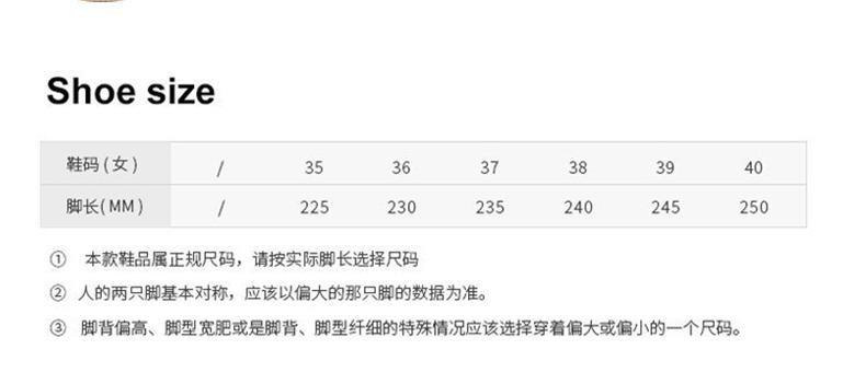 一键上货_20260321211544