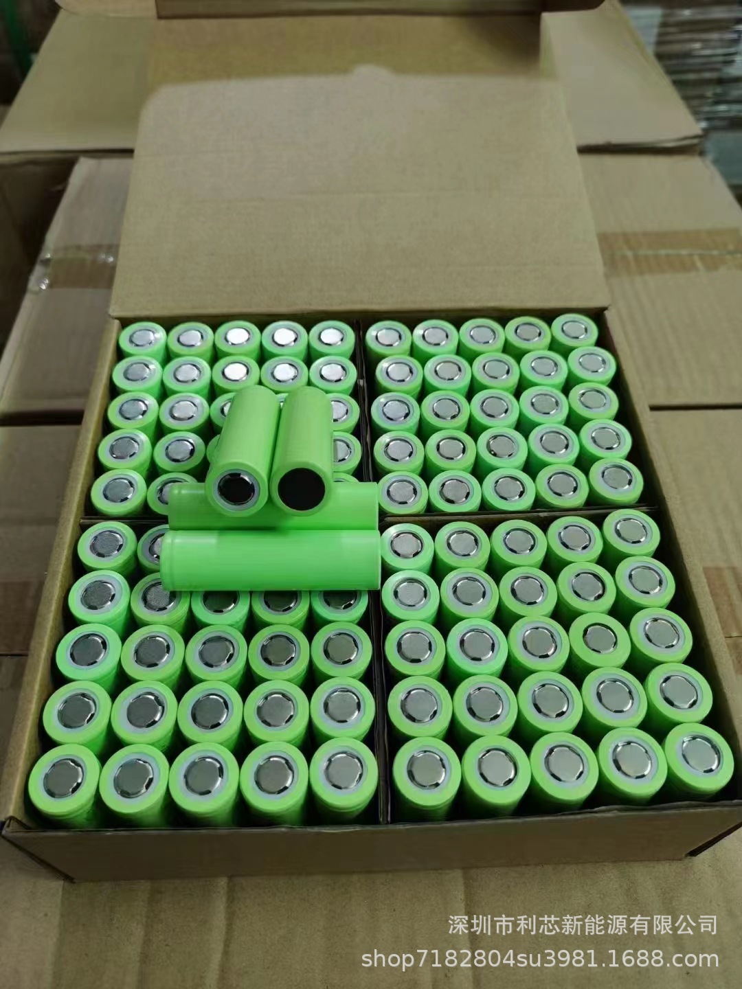 18650-2500mAh 플랫 헤드