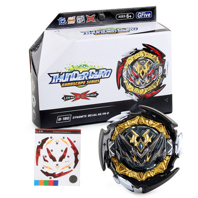 GF新品爆裂陀螺玩具 DB世代B-180魔王贝利亚盒装双向拉尺发射器