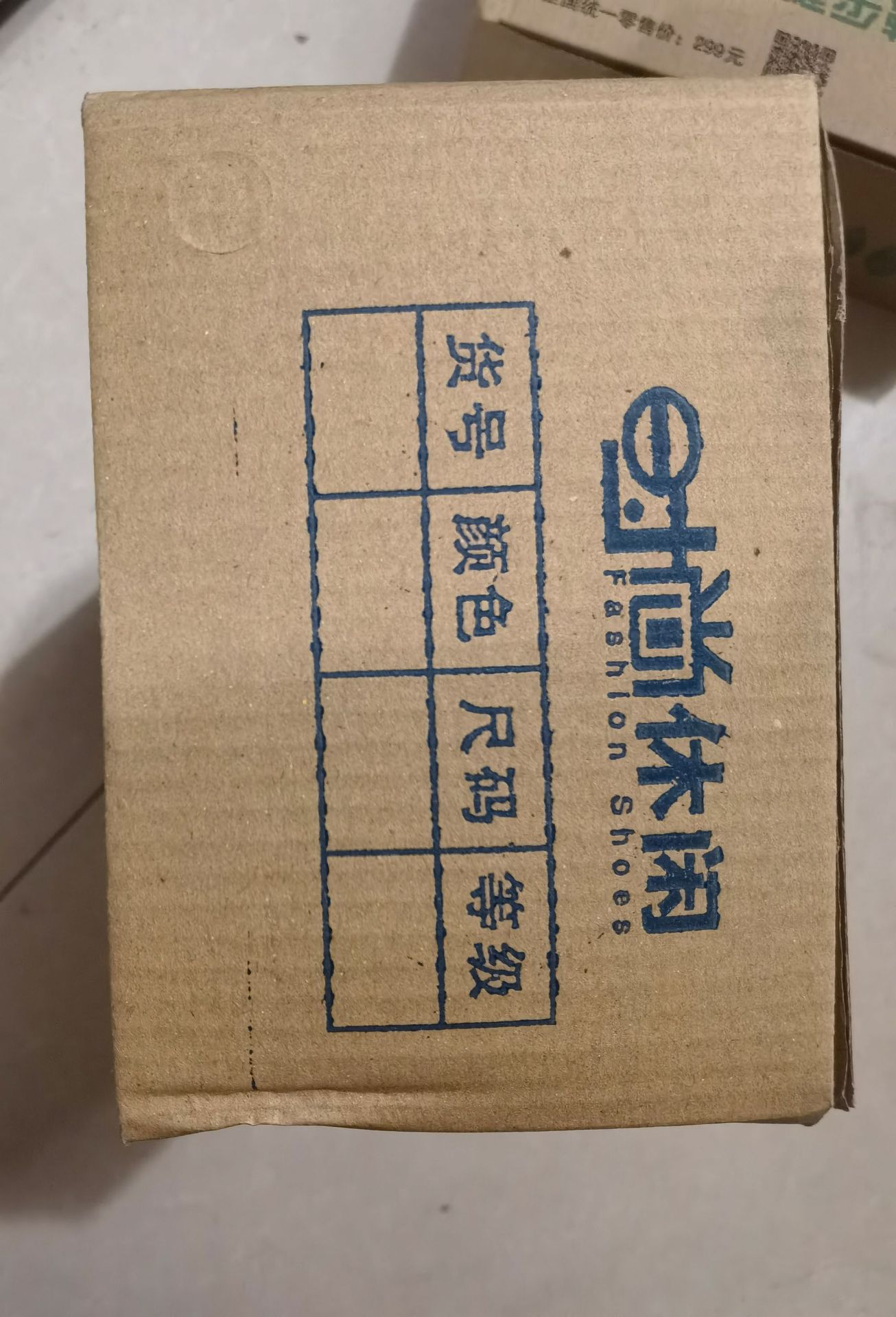 A893C5C27C31329919DB400CD1B0D7