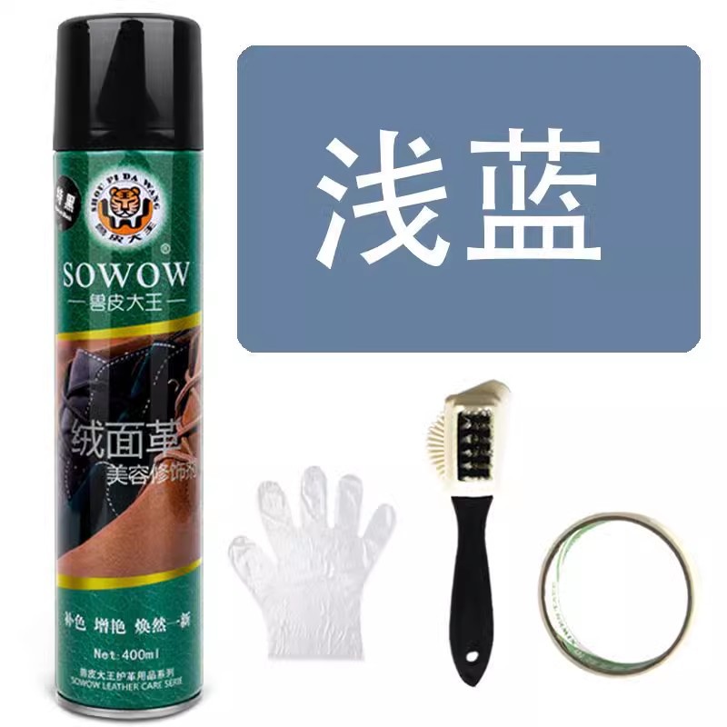 Spray de botella grande azul claro + cepillo de piel de terciopelo + papel de grano de belleza + guantes