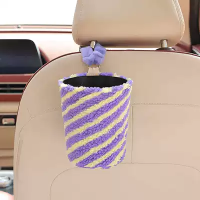 Tissue Box Hanging Cartoon Monster: Car tissue box/set - purple-and-yellow-stripes-trash-can