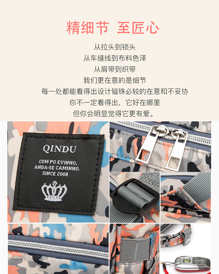 详情_09.jpg