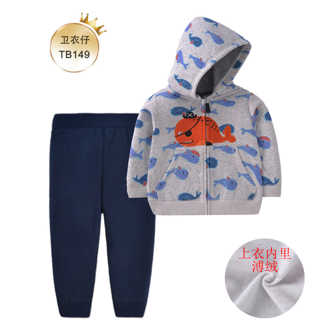 Comercio exterior europeo y americano ropa para niños primavera y otoño material de suéter de dos piezas para niños suéter con capucha ropa para bebés ropa para niños al por mayor