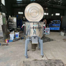 �����}�� ���Ϲܵ����ϙC �����ɫ�C ��ʽ��ɫ�C �w������C