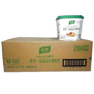 �Ҙ�����һƷ���ͺ��{ζ��600g*6�۠�✫�ߜ����ϟ��✫�ϝ✫��