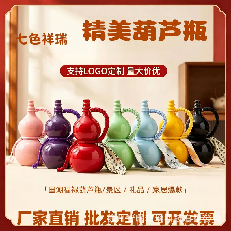 Retro glass teapot, container sealed, 500 ml
