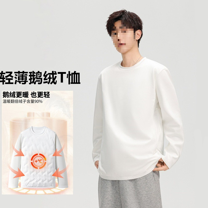 跨境轻薄鹅绒长袖t恤冬季新款男装加厚保暖内衣运动男款外套男士