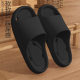 Men's Slippers Bathroom Summer 2025 New Leakage Bath Special Non-slip Non-smelly Foot Breathable Slippers for Women