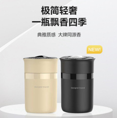 2025新款车载香薰固体香膏持久留香除异味净化空气汽车高级感香氛