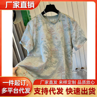 �OӋ������ʽ�Ứ�̽��A�I�ζ���T��Ů�ļ��¿�ɰٴ����³���