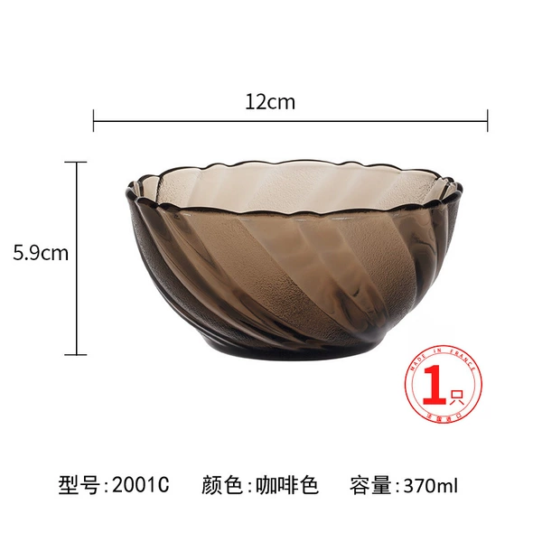 Coffee, 12cm