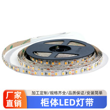 led��24vһ��һ��2835��픙������͟���Դ���������ܛ���l����