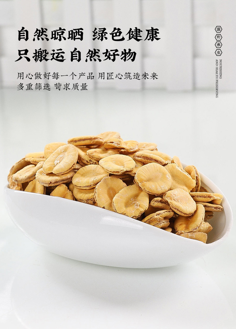 Honeysuckle Licorice Luo Han Guo Tea 50g Canister Cold Brew Herbal Blend for Daily Wellness specifications