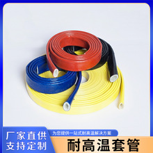 �����������w���R �͸ߜ��׹� ���늚��ИI��