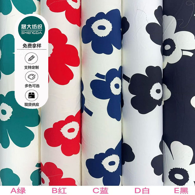 7 (자세한 내용은 고객 서비스에 문의하십시오)