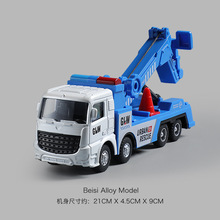 �Ͻ���߾�Ԯ܇�����к���܇�����·�T��ģ���\ݔ܇��܇��ͯ�Y��