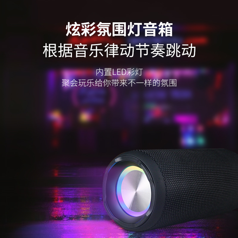 サイバーリスcyborisダブルスピーカー20w大音量高音質無線重サブウーファーbluetoothスピーカー|undefined