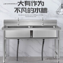 ���ò��P�ˮ�ێ�֧�܆β��p��ˮ�؏N��ϴ�˳�����ϴ���������