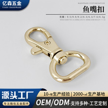 �~������r���������DIY����h���\�Ͻ𹷿��ִ����ٱ�y���h