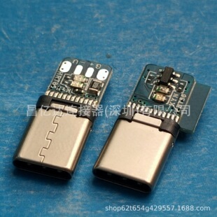 type-c���幫�^��������֧�ֳ��+����USB3.1C�ͺ���ʽ���^