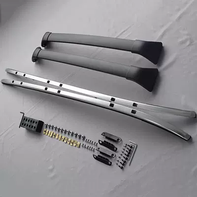 Luggage Rack luggage rack original thickened