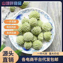 绿萝花 干绿罗花 干绿萝花 绿萝花干 绿萝 绿罗花  绿罗花干 大优