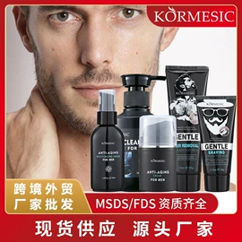 洁面产品;贴片面膜;发膜、倒膜