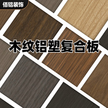 �V�|ľ�y��Ĥ�X�܏ͺϰ��������ڙ����·���ԭľ�|���X�ܰ�ACM