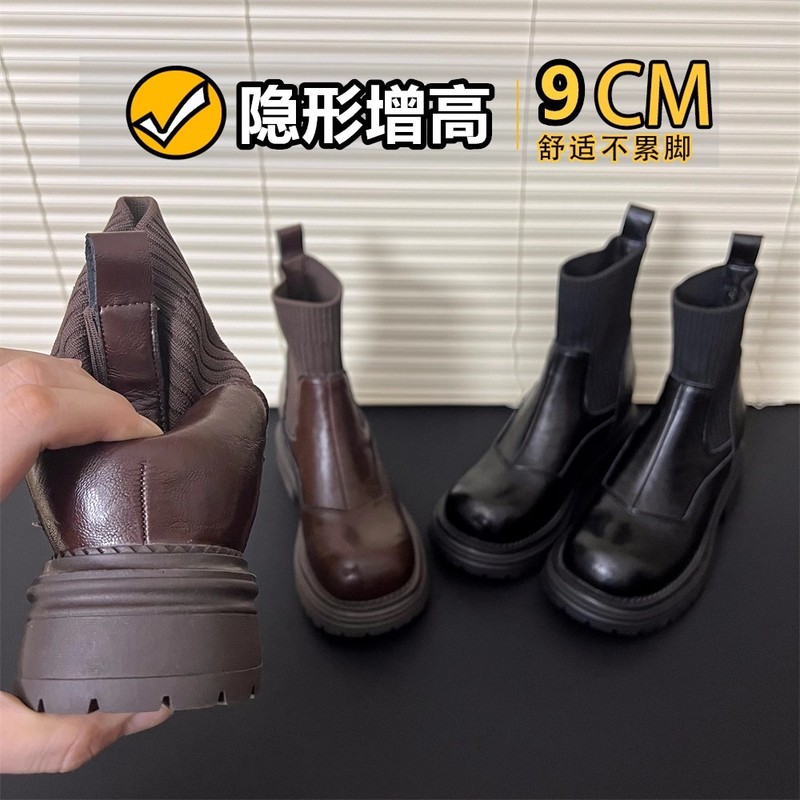 复古圆头内增高瘦瘦女靴秋冬新款小个子真皮厚底短靴小码弹力袜靴|undefined