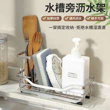 �羳���P�ˮ�۞rˮ�ܷ����N��̨�溣�dĨ���ռ{��ܿɲ�ж����Ͳ