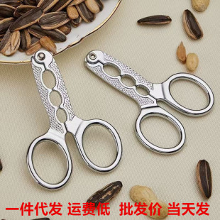 �羳�ֹ��๦��ྐྵ������������Q�������A�Թ��_�������ӊA���l��