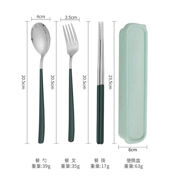 다크 그린 실버 3 피스 세트