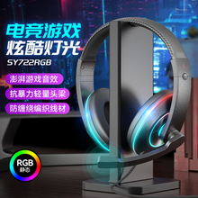 ���П��u�о�USB��X���C�W�nPS5늸��Α���C�^��ʽ�����̄ն���