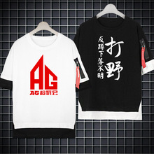 �����Α�sҫ���� AG��������I�ļ������������e�كɼ�T��������