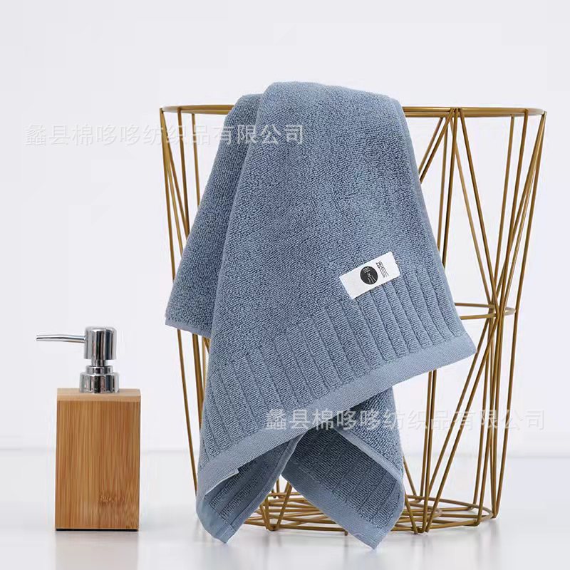 피아노 키 타월 블루