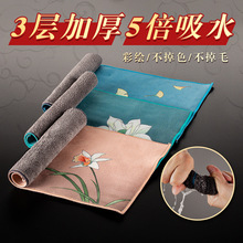 功夫茶具配件吸水茶巾加厚纤维茶布茶桌抹布茶几擦水巾禅意茶巾