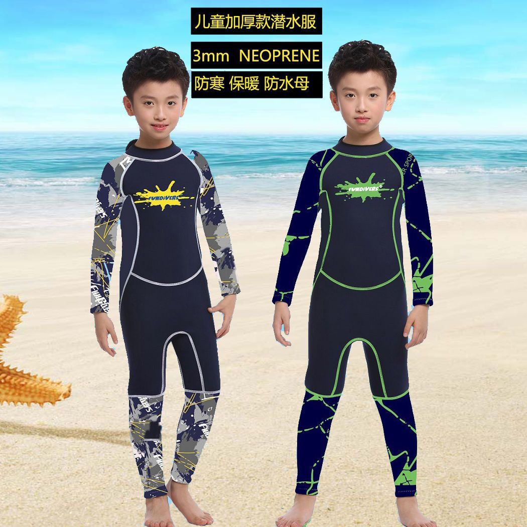 boy children keep warm Swimsuit thickening Conjoined Wetsuit 3mm Cold proof keep warm CUHK Snorkeling service