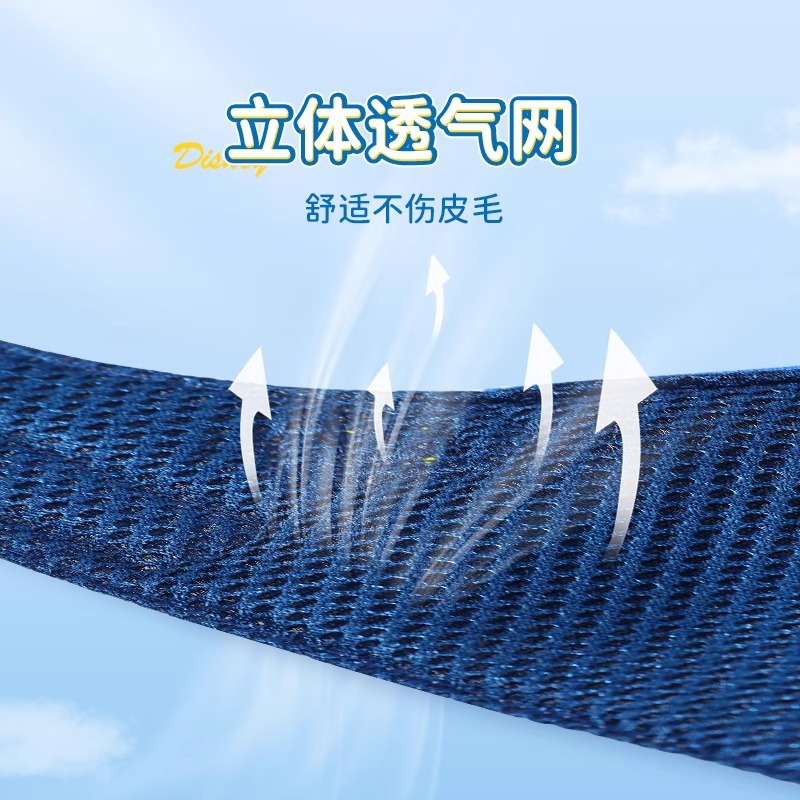 Disney serie Mickey tractor correa de tracción set de artículos de salida Donald para cachorro tractor collar perro